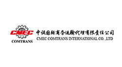 中設(shè)國(guó)際商務(wù)運(yùn)輸代理有限責(zé)任公司 中設(shè)國(guó)際商務(wù)運(yùn)輸代理有限責(zé)任公司